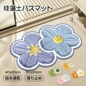 oX}bg ]y }bg 킢  ԕ  k \tg Ȃ 唻 ]y}bg ]yoX}bg C}bg ӂ