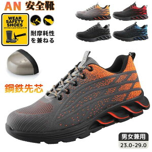 SC Xj[J[ |c ƌC Z[teB[u[c [NV[Y fB[X Y  y ܐی C X|[cV[