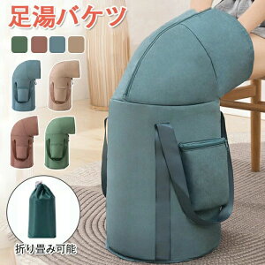 ���� �o�P�c �t�b�g�o�X �܂肽���� �W�t�� ������ �ȈՃo�P�c �ӂ���͂� ��e�� ���� �g�ѕ֗� �R���p�N�g���[ �܂肽���� �����^��