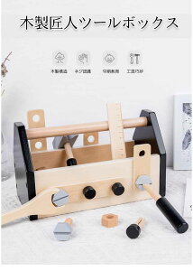 HZbgmߋ ؂̂ ܂܂ q@LbY gݗ m  3Έȏ o H DIY