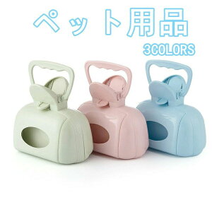 �y�b�g�p�i ���p�L�p���񂿎��� ���񂿃L���b�`���[ �S�~�� �}�i�[�� �X�R�b�v�z���_�[ �g�ѕ֗� �y�� �ϋv�� ���i�� ���U���p �r����