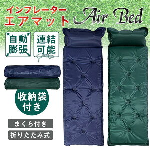 GA}bg Ct[^[}bg }bgX Ԓ Lv X[sO}bg GAxbh AEghAQ c h L