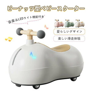 xr[XN[^[ s[ibc^xr[XN[^[ É[[ 360°X[Y t@[XgoCN 63ΑΉ xr[