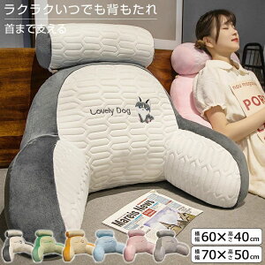 wNbV \t@[NbV xbh w  ܂ 􂦂Jo[ G Ǐ lbNs[ x pNbV  ɑ΍  QȂ l炵 