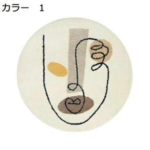 ���O�@�~�`�@160cm�@�k���@�􂦂�@����~�߁@�I�[���V�[�Y���@�������@�z�b�g�J�[�y�b�g�Ή��@�R�ۖh�L�@��[�Ή�