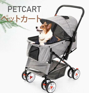 �y�b�g�J�[�g ��^�� �L �� �J�[�g �Ζʐ����\ �y�b�g�J�[�g ���p�J�[�g �O��360°��] �����p 4�֌y�� ���S���u�t �h�b�O�J�[�g ���