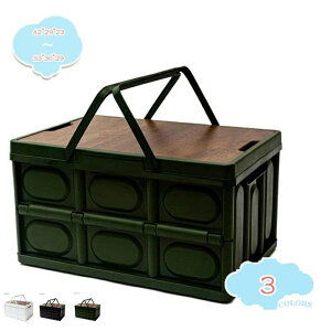 [{bNX ܂ Rei {bNX ϋv  ^ Ƌ [ ߗގ[ ߗ ߑP[X [P[X ܂݃Rei z