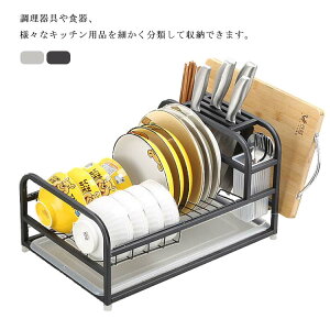 ���؂胉�b�N �X�e�����X ���؂肩�� ���@�\ ��e�� ���؂� �� �u���b�N ������� �L�b�`�����[ ������ �܂Ȕ��� �H����[ �M���� ��