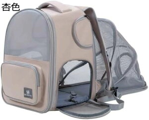 �w��15��-30%OFF �L �L�����[�o�b�O �y�b�g�o�b�O ���^���p �y�b�g�L�����[�o�b�O ���b�V���� �ʋC���� �g���\ �܂肽���ݎ� �L ����