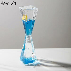 y20%OFFN[|zIC^C}[ ICv z[fR[V v 3Dv IC v qǂ IC^C}[