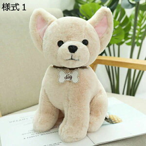 �ʂ������ �� �����C�k 30cm �g�C�v�[�h�� ���A�� �������� ������ �a�� �v���[���g �q�� �������� �M�t�g ���� �ӂ��