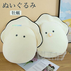 ���Ԍ���200�~�N�[�|�� �ʂ������ ���y �����y �����܂��� ������ �z�c �Q�� ���� �Ԃ�ȓ� �x�r�[�Ȃ܂��� �Ȃ܂��� �V���� �a��