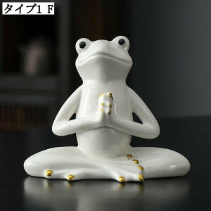  u JG 蕨 Z~bN Jg[ K[fANZT[ CeA G IuWF ^ ֏  n 