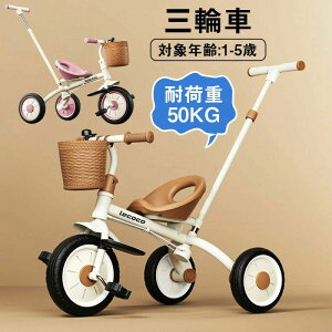 �O�֎� ������� �܂肽���� �����Ƃ� ���S �����_�t�� �艟�� �o�����X�o�C�N �O�֎� 1�� 2�� 3�� 4�� 5�� �L�b�Y �q�Ƃ� ��蕨 ����