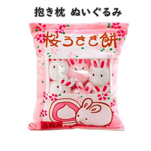 ������ �ʂ������ ���������� ������ �������v���� �ʂ������ ���َq�܌^�N�b�V���� �������� ������ 8�@�E�T�M�̍��E�T�M