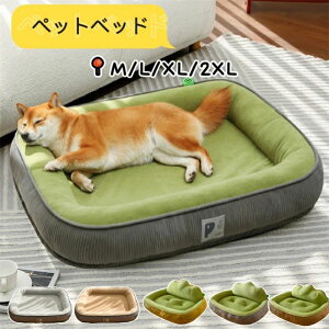 �y�b�g�}�b�g �y�b�g�x�b�h �~ �~�p �􂦂� ����Ȃ� ���g�[�Ή� �X�N�G�A �t���[�����O �y�b�g �x�b�g ����~�� �ӂ�ӂ� �y�b�g�N�b�V