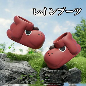 ���C���u�[�c ���C �V���[�Y�C �j�����p ��l ���Z�� ���� �� �������C���O�b�Y �J�� �J�p ��V�� ������� �w�� �C���\�[�� ���~