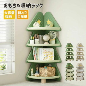 ����������[ ��e�� �L�b�Y ���[���b�N 4�i ���[�{�b�N�X�t�� �q�� �N���X�}�X�c���[�^ �z���C�g �O���[�� ���@�\ �������჉�b�N ����