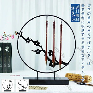 �M�� �M�݂� �����p�i �A�N�T���[ ���[ �C���e���A �~ �| ������ �`���|�p �G�� ���[�� ������ �G���o���g ������� ��������