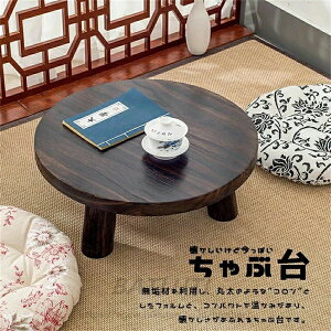 �{�i����ԑ�3�{�r�e�[�u�� �V�R�ؐ����C�ރ`���u�� ����Ԃ��� �~�j�e�[�u�� ���^�e�[�u�� �ی^�e�[�u�� �~�� ���� ���g���J���[ �a��