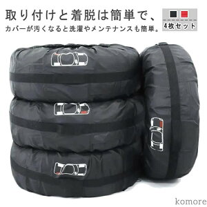 �y���������z�h�� 19�C���` �^�C�����[ SUV 18�C���` �y������ ������� 1�{ ���u �^�C�� �A�N�Z�T���[ �^�C���o�b�O �J�o�[ �ۊ� 4���Z