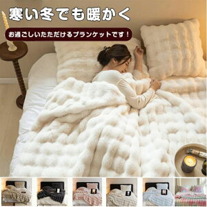 �ѕz �ӂ�Ƃ�ѕz �ӂ�����ѕz �u�����P�b�g �_�炩�����G �ӂ�ӂ� ���R���R �₦�΍� �􂦂� ������� �Ód�C�h�~ �g���� ���� �~�p