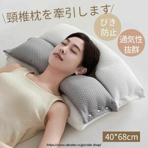 �� �񂪒ɂ��Ȃ�Ȃ� �l�C �܂��� �������y��w�\��?���ƌ㓪���̉��^����݌v�z�ᔽ�� ������ ������ ���т��h�~ ��⌨�̕��S�ɂȂ��