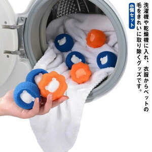 �� �ы� �L ���� ����{�[�� �W�� �����ю�� �N���[�i�[ �|�� �m�� �˂� ����p ���� 6�Z�b�g ���� �� ����O�b�Y �����ю��