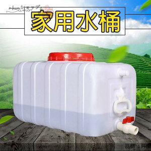 �E�H�[�^�[�^���N �^�� ������25L / 50L / 100L / 150L / 200L / 300L �H�� �_�n �Y�� �ۑ��p�i �������{�g���o�P�c�ƒ�p��ԋ@ �ً}��