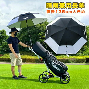�S���t �P �傫�� ���P �J�P ���J���p �P ���P UV�J�b�g �唻 �X�|�[�c�ϐ�P ���a135cm 8�{�� �� �P ��^�P �A�E�g�h�A�p�i �����^�b�` �S���t �ϐ� �W�����v�P