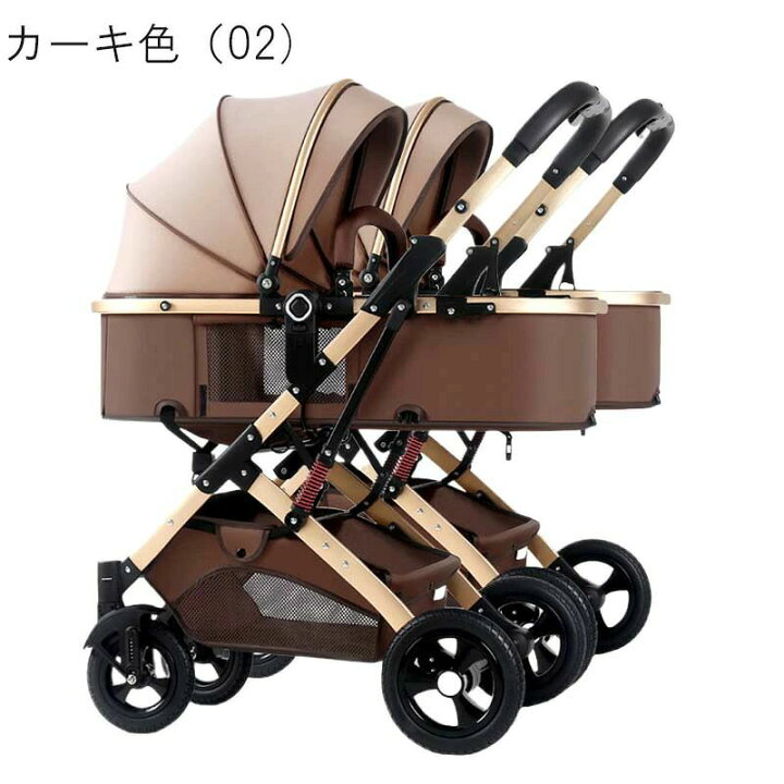 楽天市場】【楽天スーパーSALE】双子用ベビーカー 二人乗り 新生児対応 