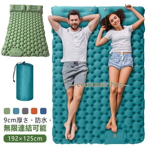 ���t�� �܂��� 9cm���� �_�u�� ���L �L�����v�}�b�g ���[�ܕt �G�A�}�b�g �n���h�|���v�s�v�I �����ݎ� �G�A�[�}�b�g���X ���� �G�A�x�b�h �L