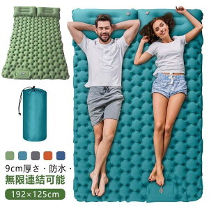 �����������t�� �܂��� 9cm���� �_�u�� ���L �L�����v�}�b�g ���[�ܕt �G�A�}�b�g �n���h�|���v�s�v�I �����ݎ� �G�A�[�}�b�g���X ���� �G�A�x�b�h �L