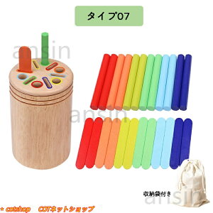 mߋ eb\[ Ԃ  ؂̂ F̕ w̒m 1 2 3 4  q av[g j̎q ̎q ۂ