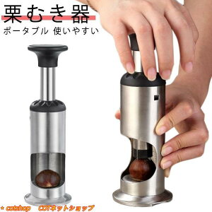 I ނ I̔ނ XeX Iނp I N  ibc ÌI ނ s[[ ٓ I s[[ ނ