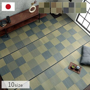 Y O J[ybg ubN   Vv NbV O[ ]ˊ1 87×174cm J[ybg O  E CPqR 1080460130102  +25