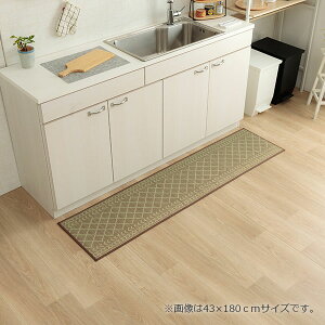 ő700~OFFN[|y撅pz{  Lb`}bg FJ 43×120cm i` Vv k CeA Lb` f 􉽊w ~ R hL Z CPqR ikehiko  