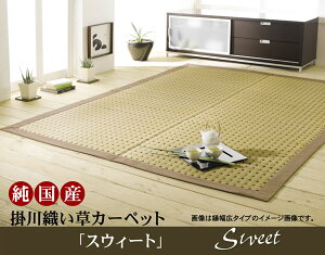 ő1000~OFFN[|&100%|CgobN Y |D J[ybg XEB[g ]ˊ2 174×174cm J[ybg Ԃ  CPqR 1080880010202  +25