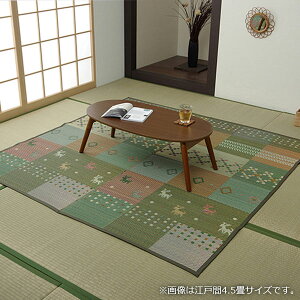 ő1000~OFFN[|&100%|CgobN Mx  O Ԃ ZiCP ]ˊ6 261×352cm \薳 J[ybg O  ~  ϋv a m rO L CPqR ikehiko