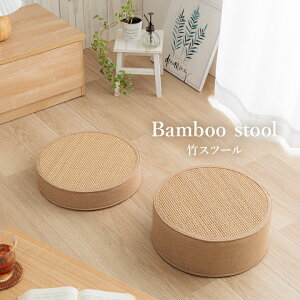 �X�c�[�� �| �o���u�[ �z���C�g�C���e���A ���L ��38��×15cm �N�b�V���� ���z�c �X�c�[�� �| �C�P�q�R 1100980011301 �������� +25