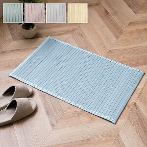 �G���g���[�Ń|�C���g7�{ ���փ}�b�g �}�b�g �| �V���v�� ��v �z���C�g ��45×70cm �}�b�g ���փ}�b�g �| �C�P�q�R 1330540273408 �������� +25