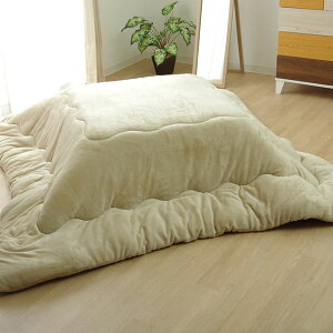 150~OFFN[|y撅pzzc ` n tl o[Vu |Pi 17tIT RۖhL AC{[ 185×235cm |^Cv zc |zc t CPqR 13800000028