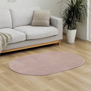 150~OFFN[|y撅pzO J[ybg sIj[2 100×140cm ~ ȉ~` O~ 􂦂 R hL  n y[J[ pXeJ[ 킢 Vv k CPqR ikehiko 