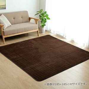 ő100%|CgobN&450~OFFN[| A~V[g tl LgO C[ 130×185cm fM ۉ ~M A~ V[g 炩 LYh~ ~ y  ߓd CPqR ikehiko 