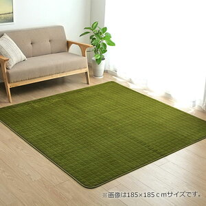 150~OFFN[|y撅pzA~V[g tl LgO C[ 200×240cm fM ۉ ~M A~ V[g 炩 LYh~ ~ y  ߓd CPqR ikehiko 