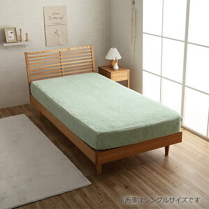 ő100%|CgobN&450~OFFN[| sAX {bNXV[c Z~_u TCY ӂӂ }bgXJo[ xbh 􂦂 l킢 k ؍ CO CeA Q V[c CPq