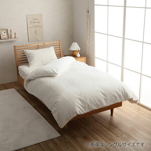 ő100%|CgobN&450~OFFN[| |zcJo[ sAX _u 190×210cm ӂӂ tFCNt@[ @OK l킢 k ؍ CO CeA VbNVr[ CPqR ikehiko 