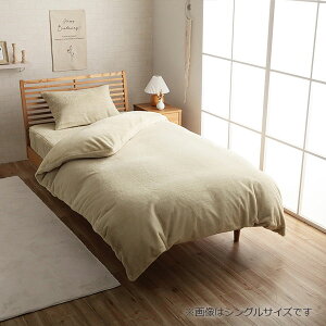 ő100%|CgobN&450~OFFN[| |zcJo[ sAX Z~_u 170×210cm ӂӂ tFCNt@[ @OK l킢 k ؍ CO CeA VbNVr[ CPqR ik