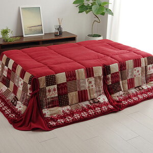 ő700~OFFN[|y撅pz唻 zc [`F ȃXy[X 190×280cm ` mfBbN k CeA |zc |ӂƂ @OK GR CPqR ikehiko 唻ȃXy