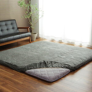 150~ItN[|y撅pzOJo[ Jo[ `  x[W 193×193cm zc R^czcJo[ |^Cv CPqR 1161730026707 1161730026707 ӂ~Jo[ f